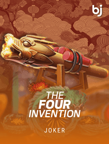 The 4 Inventionpng